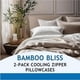 thumbnail image 3 of Cooling Pillow Cases King - 100% Viscose Bamboo Pillowcase, Cool Viscose Bamboo Pillow Cases for Hot Sleepers, Soft Pillow Cases, 3 of 5