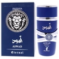 thumbnail image 4 of Colección Eternal - Aswad Zezezia de Khalis para mujer - EDP Spray de 100 ml, 4 of 8