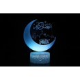 thumbnail image 2 of Ramadan Ornaments Ramadan Decoration LED Acrylic Light 3D Moon Shape Night Light with Remote Control, Muslim Ramadan Table Lamp Crafts for Muslim Isla, 2 of 3