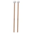 thumbnail image 2 of Damble de Batería Estable, De Alta, Martillo para Mazo de Batería, Accesorios de Instrumentos Musicales para el piano de Batería, 2 of 7