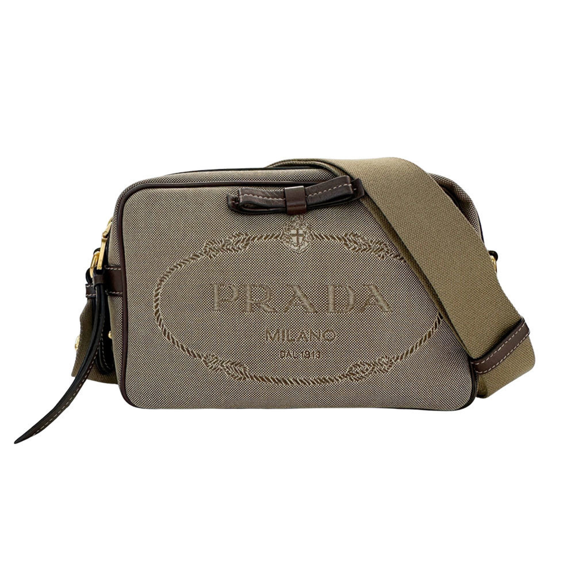 Prada Nylon Bag