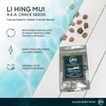 thumbnail image 7 of Aloha Right Now - Sweet Li Hing Mui Crack Seed Dried Plums (8 oz), 7 of 7
