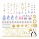 thumbnail image 1 of 200 Atrapasoles de Cristal, Atrapasoles con Cristales, Kits de Manualidades para Adultos, con Creador de Arcoíris, Prisma y Colgantes Dorados, 1 of 5