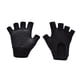 thumbnail image 4 of Guantes Deportivos Guantes para Pilates Guantes de Entrenamiento Guantes de Gimnasio Diseño sin Dedos Antideslizante Ligeros Cómodos Adecuados para, 4 of 8
