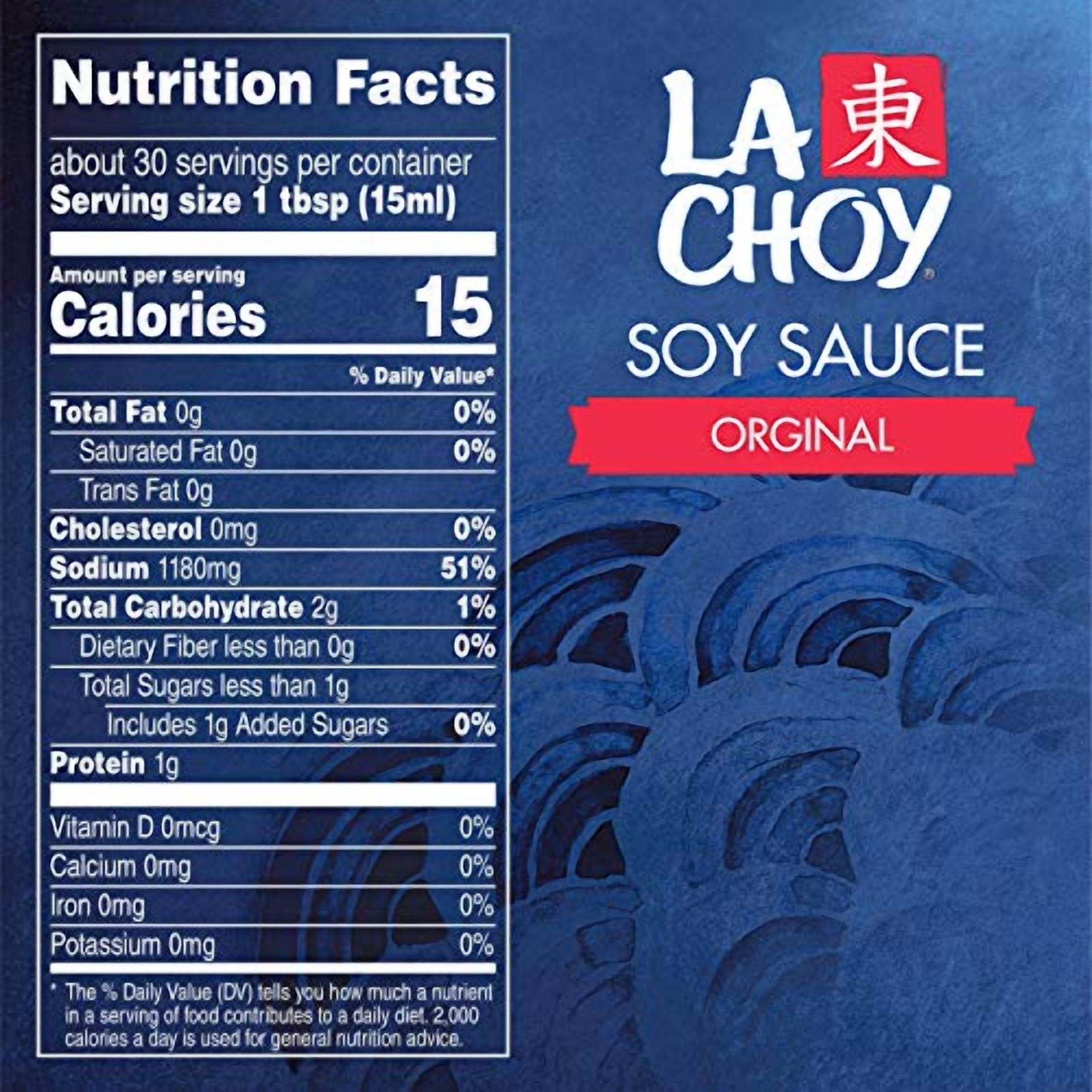 (4 pack) La Choy Soy Sauce, 15 oz