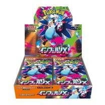 Pokemon Card Game Japanese Inferno X (m2) Booster Box - Walmart.com
