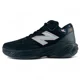 thumbnail image 1 of New Balance Fresh Foam BB v2 Black Ice Men's Basketball Shoes Sneakers BBFRSHE2, 1 of 6