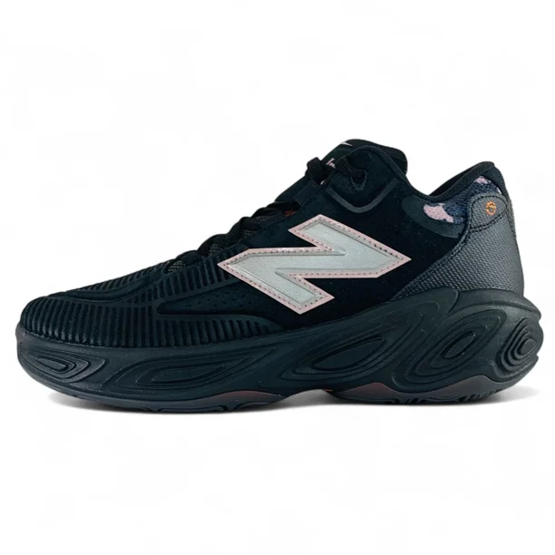 New Balance Fresh Foam BB v2 Black Ice Men's Basketball Shoes Sneakers BBFRSHE2