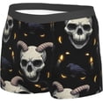thumbnail image 2 of SEVEBJ sous-Vêtements pour Hommes Boxeurs Extensibles, 2 of 9