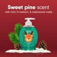 thumbnail image 3 of Softsoap Limited Edition Sweet Pine Liquid Hand Soap, 7.5 fl oz Pump Bottle, 3 of 11