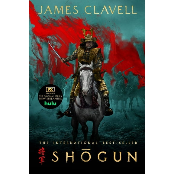 James Clavell's Asian Saga: Shogun, Book 1, (First Edition) (Hardcover)