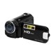 thumbnail image 1 of Videocámara digital Blaxill HD 1080P, 16 MP, 16X, en liquidación: cámara DV para fotografía, grabación de video, viajes, eventos, recuerdos familiares e imágenes de alta calidad., 1 of 1