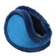 thumbnail image 1 of Orejeras de invierno para hombre con auriculares Orejeras de felpa gruesas Orejeras cálidas resistentes al viento, 1 of 6