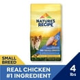 thumbnail image 3 of Nature′s Recipe Small Breed Grain Free Chicken, Sweet Potato & Pumpkin Dry Dog Food, 4 lb. Bag, 3 of 14