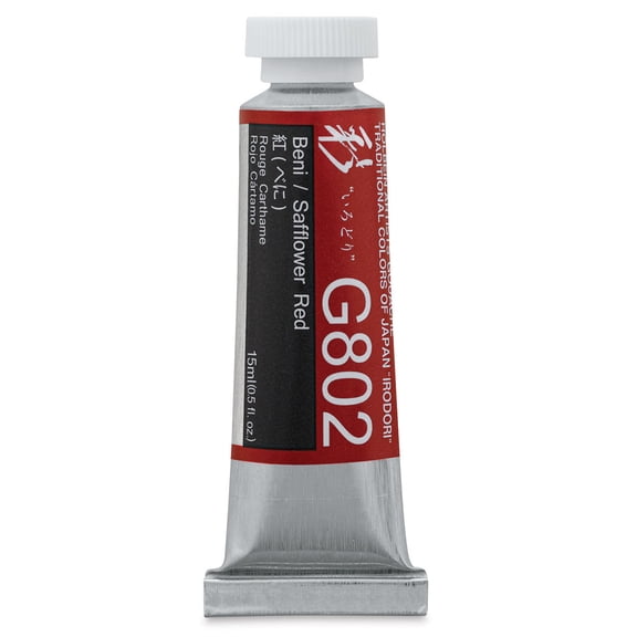 Holbein Irodori Artist Gouache - Safflower Red, 15 ml, Tube