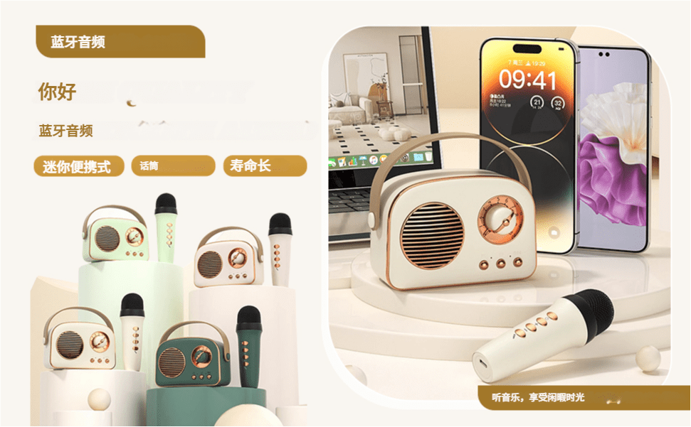 Retro T20 Bluetooth Speaker: TWS Stereo, 8H Battery, FM Radio, 5W HD Sound & Multi-Color – Vintage Style for Home/Outdoor