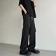 thumbnail image 3 of Pantalones para hombre, color sólido, para trabajo, oficina, holgados, trajes para hombre, pantalones de alta calidad, nuevos en licra, ropa de estilo coreano, vestido formal, 3 of 5