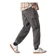 thumbnail image 1 of Pantalón Cargo De Casual Moda Tácticos Jogger Para Hombre, 1 of 8