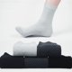 thumbnail image 1 of Calcetines de hombre de fibra de bambú, calcetines de hombre de doble aguja, calcetines de tubo de negocios cuadrados pequeños con flores oscuras, 1 of 3