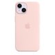 thumbnail image 2 of Funda de silicona Apple con MagSafe para iPhone 14 - Rosa tiza, 2 of 7