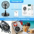 thumbnail image 2 of Belife X8-Lite Portable Fan, Cordless 7200mAh Battery Powered Rechargeable USB Fan, Desk Fan, Floor fan, Foldable Telescopic Fan for Home Bedroom Sleeping Office Camping Travel Sports, 7.7" (Black), 2 of 7