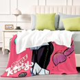 thumbnail image 4 of Kitty de Batalla anti-pilling, suave, ligera, esponjosa y acogedora de lujo para hogar y cocina – Perfecta para niños y adultos,120X150cm, 4 of 6