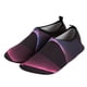 thumbnail image 1 of Sonducket 1 par de zapatos de agua Unisex para buceo en la playa, zapatos deportivos cómodos portátiles, calzado de natación antideslizante Accesorios de calzado Negro, 1 of 6