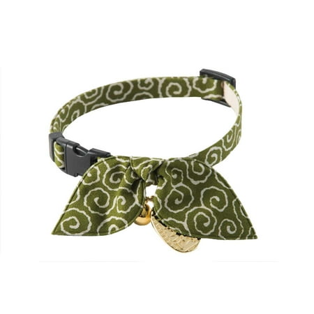UPC: 4580471861172 | Necoichi Ninja Cat Collar (Green)