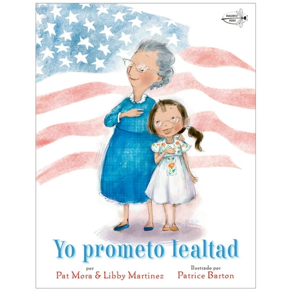 Yo Prometo Lealtad, (Paperback)