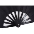 thumbnail image 4 of Abanico plegable Amajiji, grande, de tela de nailon chino/japonés, negro, 4 of 7