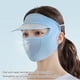 thumbnail image 1 of Sombrero Para El Sol Ice Silk Sunscreen Mascarilla facial a prueba de viento Ciclismo Deportes al aire libre Beach Sun Hat, 1 of 4