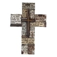 thumbnail image 2 of Inspirational Encouragement Faith Love Hope Christian Bible Verses Wall Cross, 2 of 3