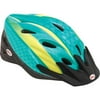 Bell Child Racer Girl Helmet, Teal/Yellow Peacock