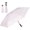 LIGHT PINK, variant on 39in Mini Travel Umbrella, 280T Black Rubber Cloth Compact Folding Umbrella, Small LightWeight  Pocket Brolly, Rain and Sun Umbrellas