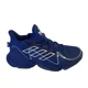 thumbnail image 3 of Ad-id-as Mahomes 1 Impact FLX Football Training Shoes Size US M8.5/W9.5 IF4803, 3 of 6