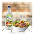 thumbnail image 4 of Sucedáneo de vinagre blanco Great Value 1 l, 4 of 4