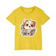 thumbnail image 1 of Vestido Corto de Verano, 1 of 5