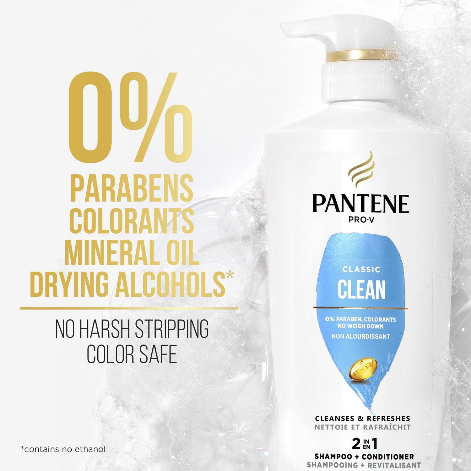 PANTENE PRO-V Classic Clean 2in1 Shampoo + Conditioner, 17.9oz/530mL