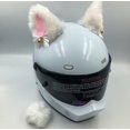 thumbnail image 1 of Un juego de orejas de gato para casco de motocicleta, campanas, decoración, accesorios para casco de Motocross, felpa, Linda pegatina para orejas, fiesta de Cosplay, Universal qym unisex, 1 of 2