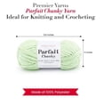 thumbnail image 2 of Paquete de 3 unidades de felpilla gruesa Parfait de Yarns Premier Yarns, 100 g, 2 of 7