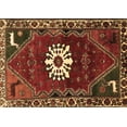 thumbnail image 1 of Ahgly Company Indoor Rectangle Persian Brown Traditional Area Rugs, 2' x 5', 1 of 4