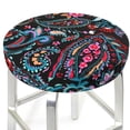 thumbnail image 3 of Haiem Paisley Cushion Round Bar Chair Seat Cover Bar Chair Cushion Covers Elastic Washable Bar Chair Cover,Protects from Scratches and Stains-14 inch, 3 of 7