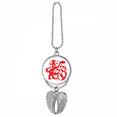 thumbnail image 1 of Dog Paper Cutting Chinese New Year Silver Wing Car Pendant Decoration, 1 of 4