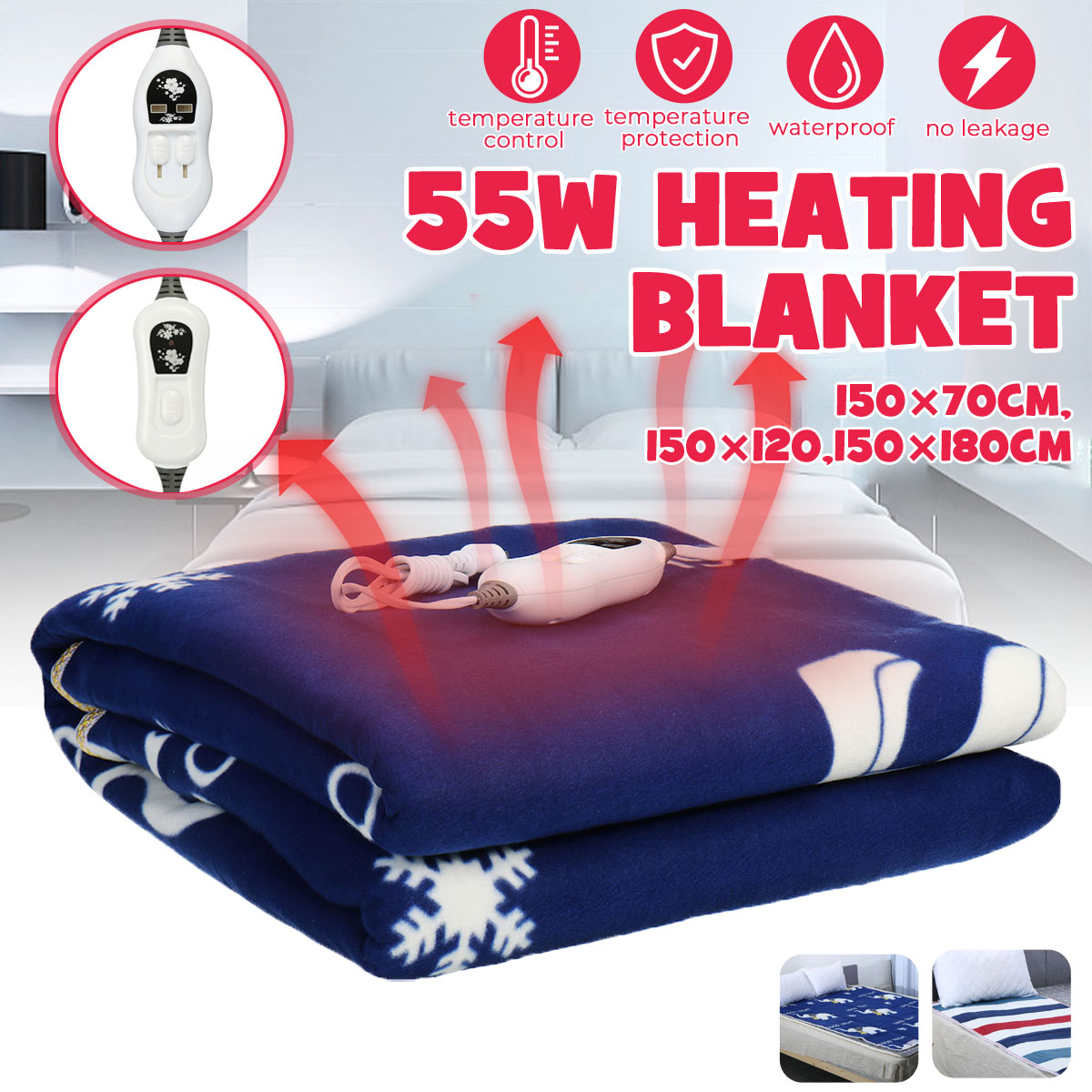 70/120/180cm*150cm Electric Heated Blanket Rapid Heating With 3 Gear