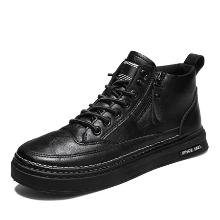 

Men‘s Retro Comfortable Zipper Boots