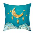 thumbnail image 1 of CNKOO Pillow Cover Create Atmosphere Fine Texture Eye-catching Sofa Cushion Cover Pillowcase Decoration, 1 of 5