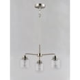 thumbnail image 4 of Maxim Acadia 3-Light Transitional Chandelier in Satin Nickel, 4 of 5