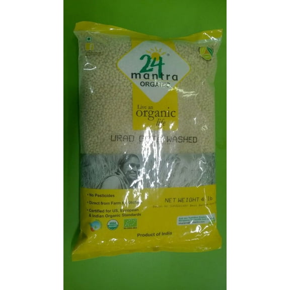 24 Mantra Whole Lentils, Sodium Free, 4 Pound