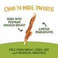 thumbnail image 5 of Pet 'n Shape Chik ‘n Hide Twists Chicken Wrapped Rawhide Dog Treats, Small Twist, 1 Pound, 5 of 10