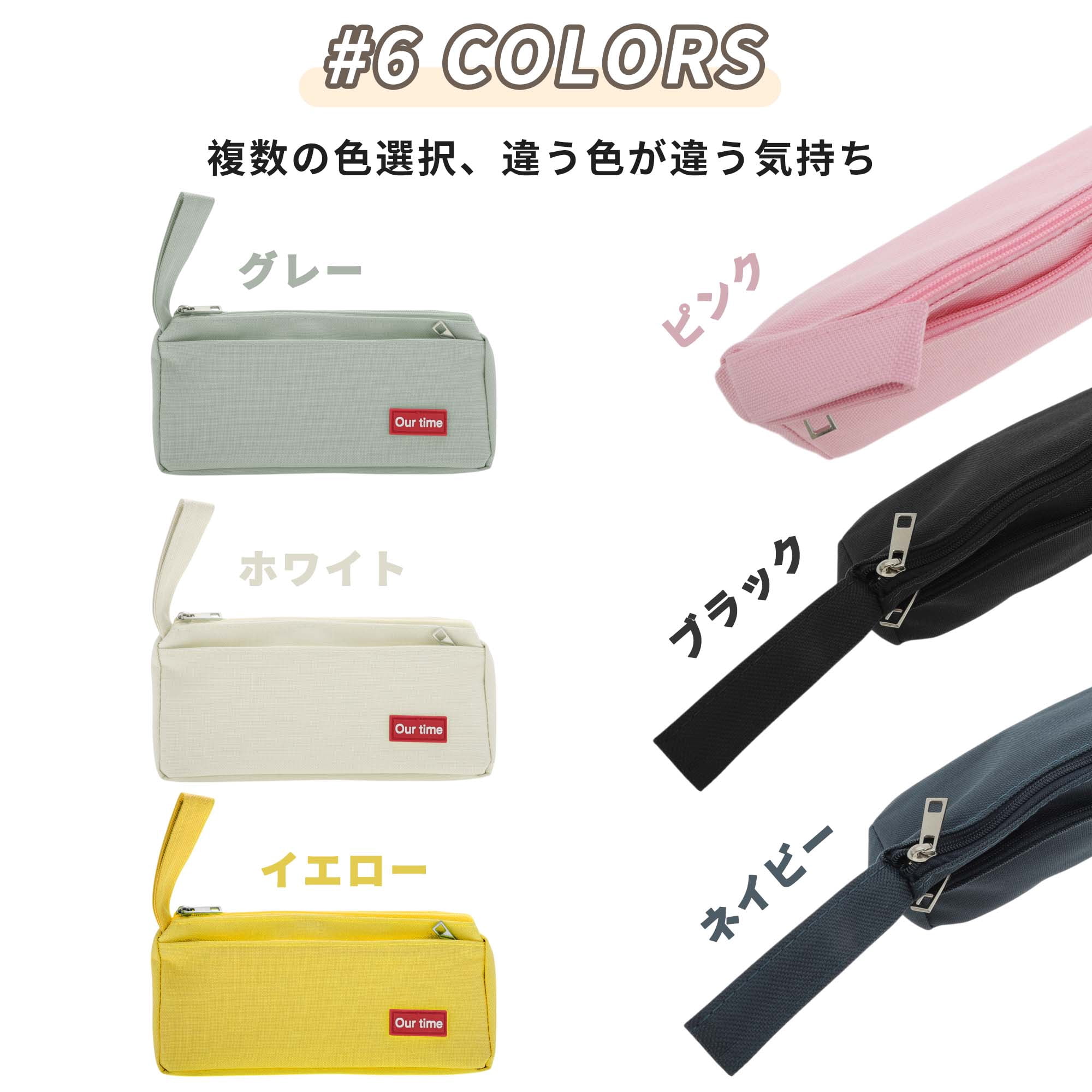 Unique Bargains Double-Layer Pen Pouch, Portable Stationery Bag for Organizer Pink